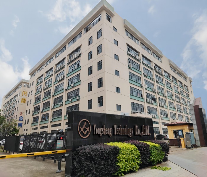 중국 Yongsheng Technology Co.，Ltd. 회사 프로필